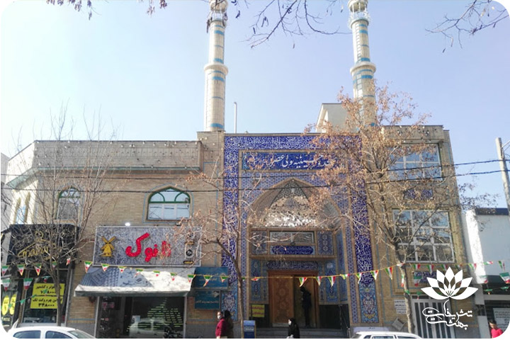 مسجد ولیعصر مشهد