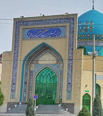 مسجد غدیر باباعلی فلاحی