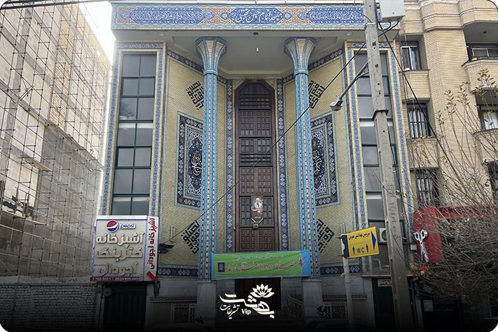 مسجد امام حسن مجتبی سجاد مشهد