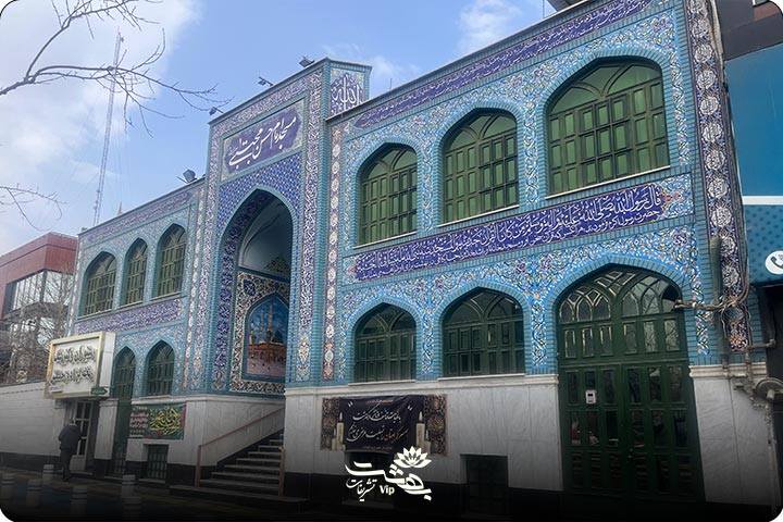 مسجد امام حسن وکیل آباد مشهد