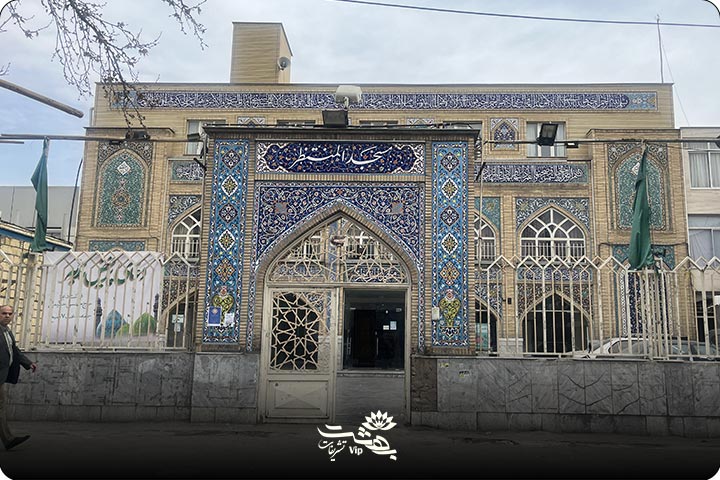 مسجد المنتظر شهید صادقی مشهد