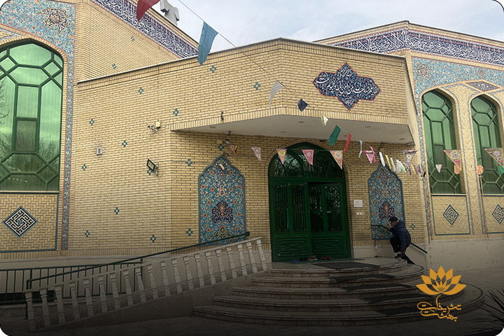 مسجد غدیر باباعلی ارشاد مشهد