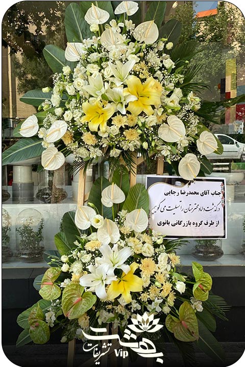 کرایه تاج گل در مشهد