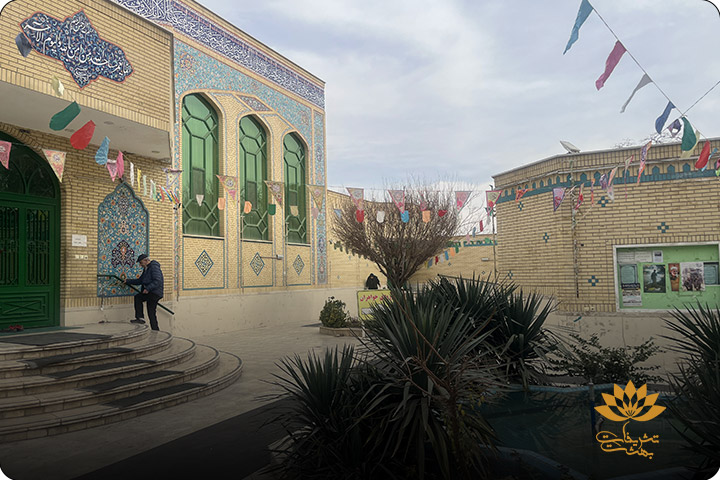 مسجد غدیر بابا علی ارشاد مشهد