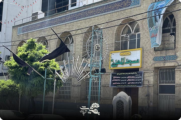 مسجد المهدی فلسطین