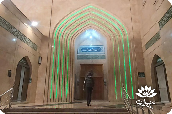 مسجد حضرت زینب بهشتی