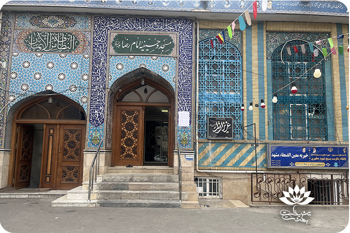 مسجد امام رضا آبکوه مشهد