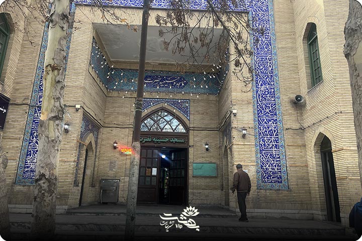 مسجد نصرت مشهد