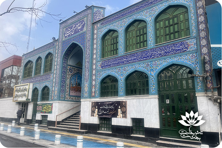 مسجد امام حسن مجتبی وکیل آباد مشهد