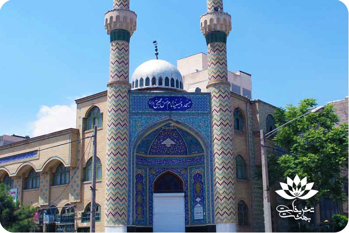 مسجد امام حسن مجتبی آزادشهر مشهد