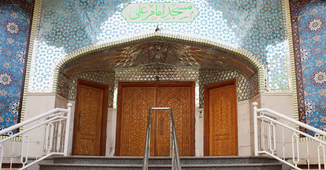 مسجد امام علی(ع) مشهد