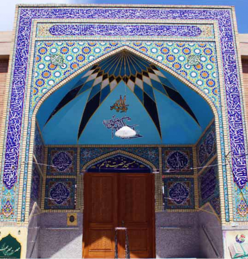 مسجد قائم نوفل لوشاتو مشهد ✔️ آدرس و تلفن رزرو مسجد قائم مشهد