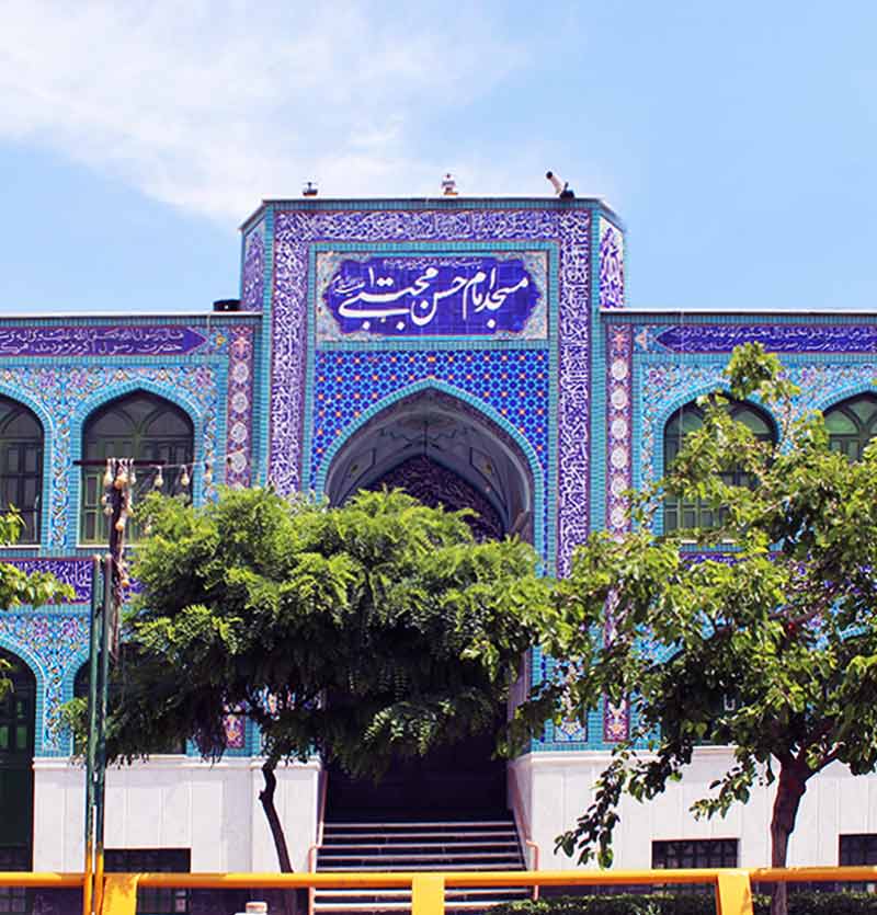 رزرو مسجد امام حسن مجتبی وکیل آباد مشهد