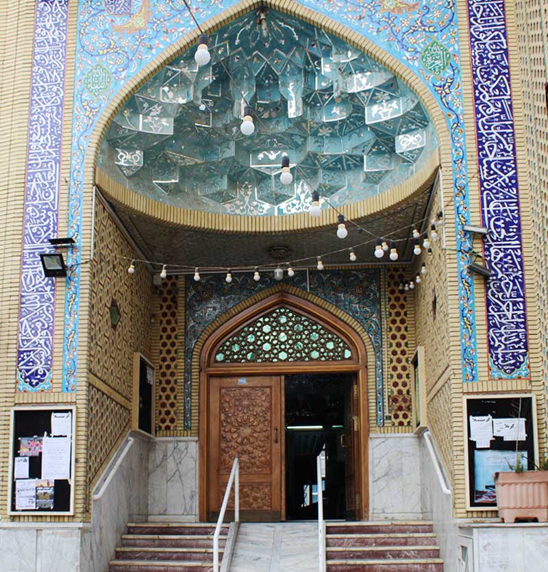 رزرو مسجد العلی بهجت مشهد