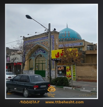 مسجد غدیر باباعلی بلوار معلم مشهد ✔️ عکس، ویدئو، شماره رزرو به همراه آدرس