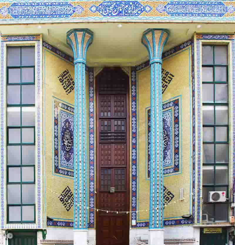رزرو مسجد امام حسن مجتبی(ع)-بلوارسجاد مشهد