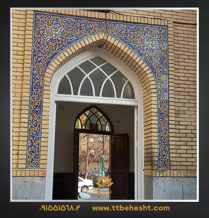 مسجد سجاد مشهد ✔️ عکس، ویدئو، آدرس و شماره رزرو